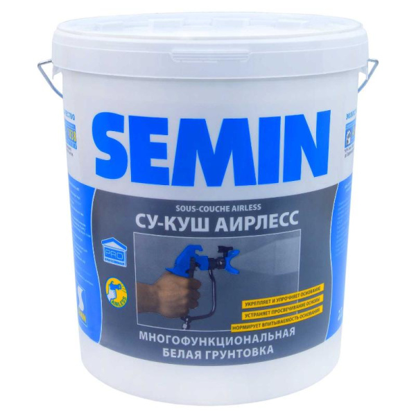 БЕЛЫЙ ГРУНТ для машинного нанесения SEMIN SOUS-COUCHE AIRLESS) / СУ-КУШ АИРЛЕСС (белая крышка) 20кг