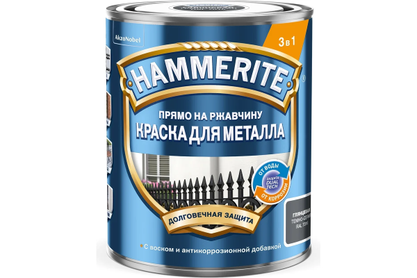Краска Hammerite Для металла гладкая, темно-серая RAL7016 2 л