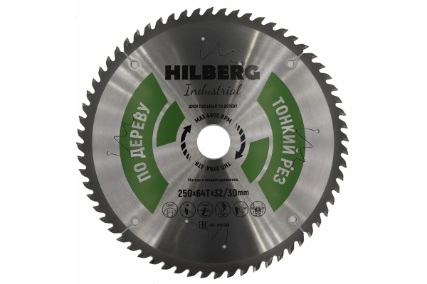 Диск пильный Hilberg Industrial Дерево тонкий рез 250*32/30*64Т HWT259 Диск пильный Hilberg Industrial Дерево тонкий рез 250*32/30*64Т HWT259