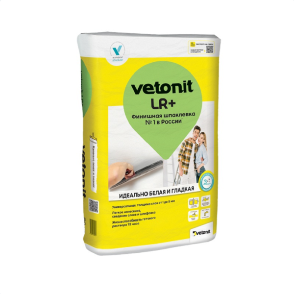 Шпаклевка финишная Vetonit LR+ для сухих помещений, 20 кг