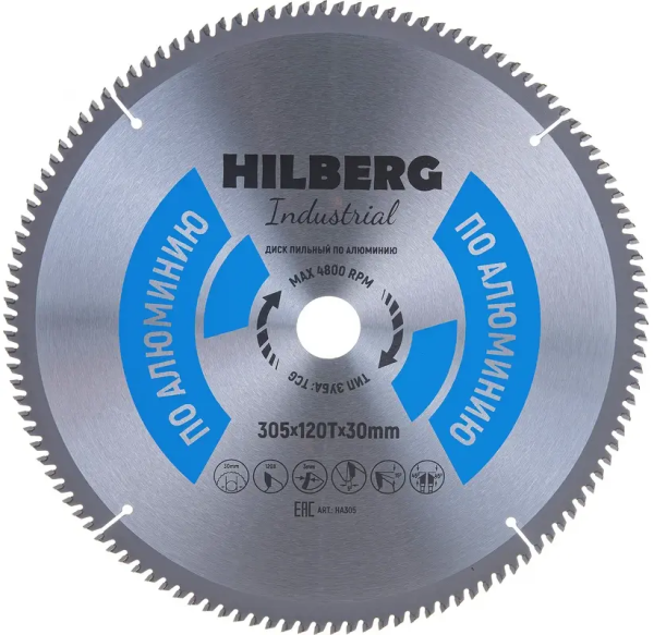 Диск пильный Hilberg Industrial Алюминий 305*30*120Т HA305
