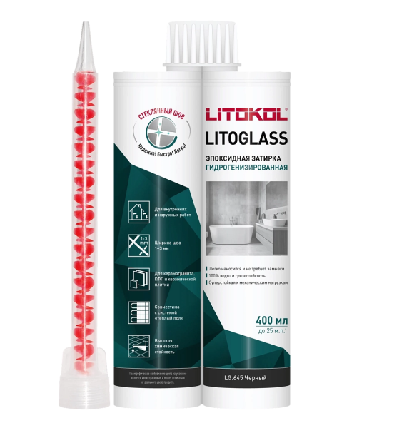 LITOGLASS LG.645 ЧЕРНЫЙ эпоксидная затирка 400 мл