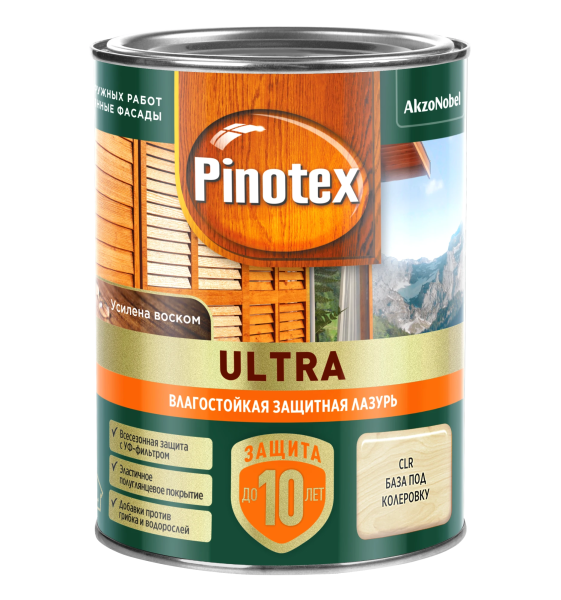 Защитная влагостойкая лазурь Pinotex Ultra CLR база 0.9 л