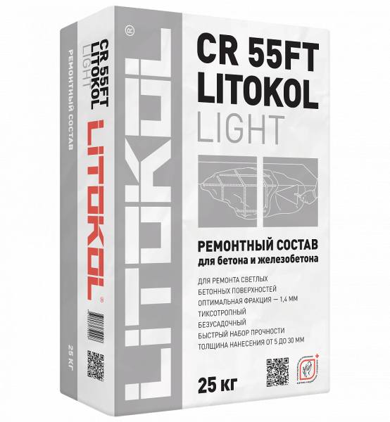 CR55FT Light Ремонтный состав тиксотропного типа LITOKOL, 25 кг