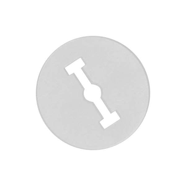 Защитная пластина для системы выравнивания плитки (СВП) BIHUI 100шт, арт.SLW100