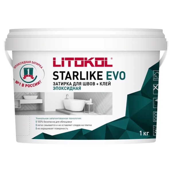 STARLIKE EVO, CAFFE S.235 Эпоксидная затирка LITOKOL 1кг