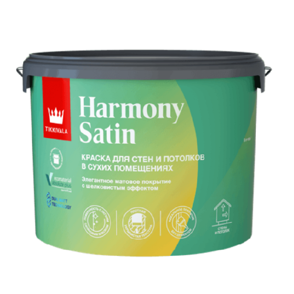 Краска интерьерная Tikkivala HARMONY SATIN база A шелк/мат 9л