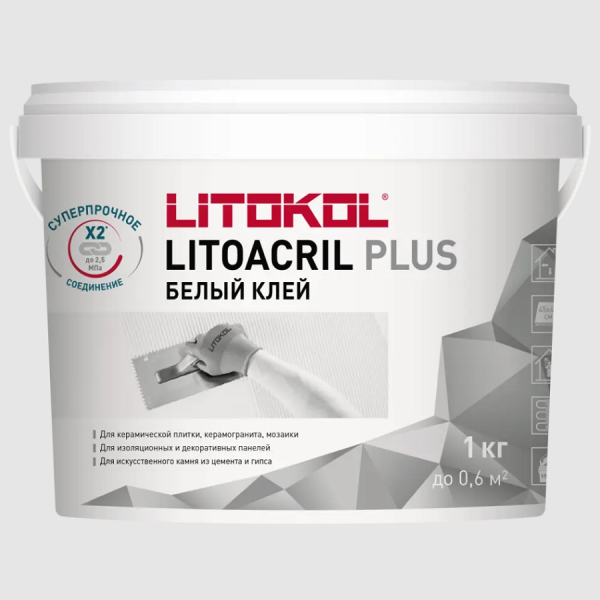 LITOACRIL PLUS Белый, Акриловый клей LITOKOL 1кг