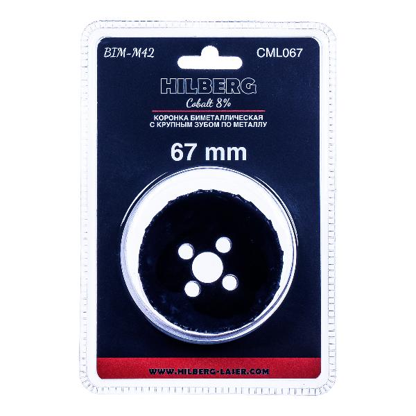 Коронка биметаллическая по металлу 67мм, крупный зуб, Hilberg Bi-Metal Cobalt 8% (М42), CML067