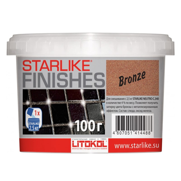 BRONZE Декоративная добавка для STARLIKE EVO, 100г