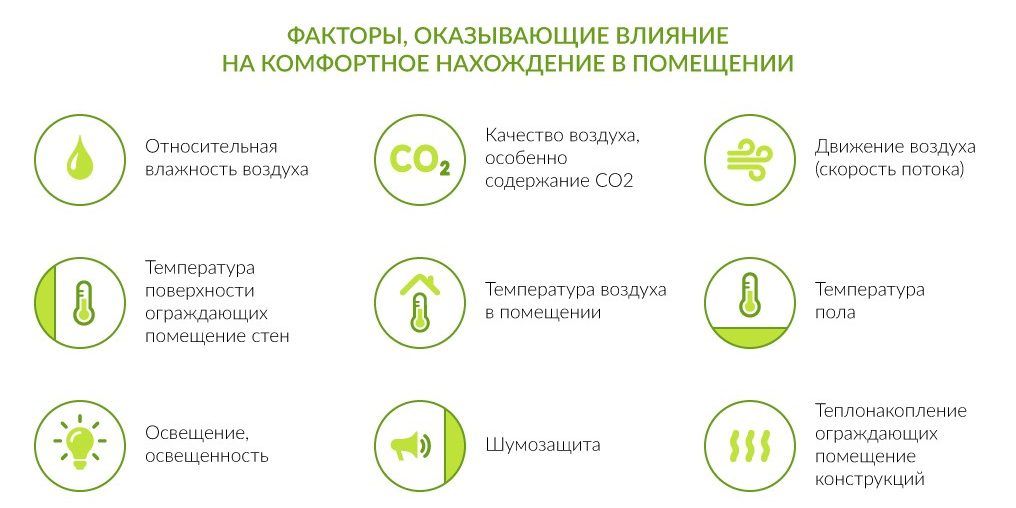 RU_MKT_INF_19.jpg RU_MKT_INF_19.jpg