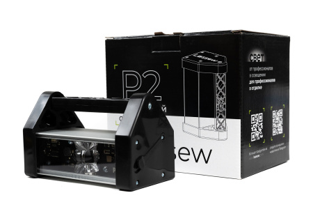 Светильник малярный LOSSEW LAMP P2 TWL