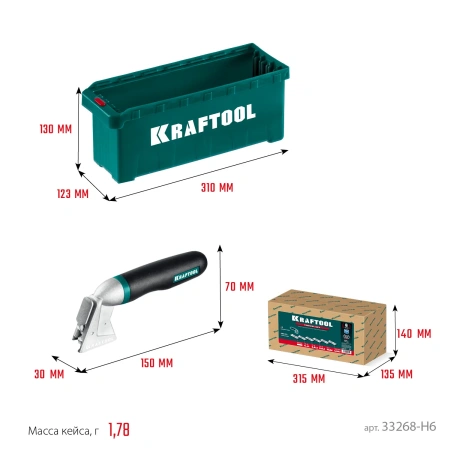 Набор гребенок KRAFTOOL (8 предметов) арт. 33268-H6