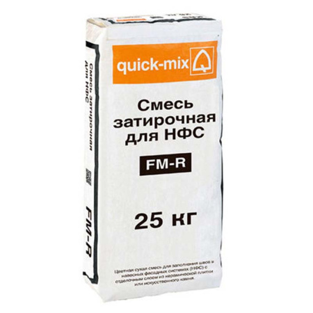 FM-R (T) стально-серый, Затирка для плитки под кирпич, quick-mix, 25 кг арт.72733