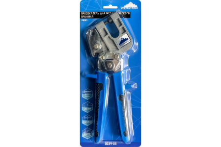 Просекатель для металлического профиля PROFI VertexTools 0039-05