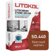 LITOCHROM STONE DECOR/ СТОУН ДЕКОР SD.440 Красный кирпич LITOKOL 18 кг