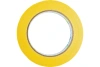 Малярная лента FOLSEN MASKING TAPE (желтая 5 д.) 30мм х 50м арт. 02330