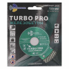 Диск отрезной алмазный Трио Диамант Turbo PRO Железобетон 125мм/22,23мм/2,3мм, TP172