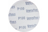 Шлифовальный круг P100 VertexTools 125мм сплошной арт.12800/1-125-100
