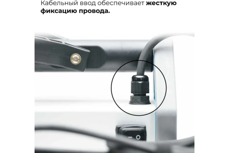 Светильник малярный LOSSEW LAMP P3 ULTRA PRO