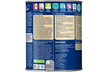 Краска Dulux Ultra Resist Кухня и ванная матовая BW 1 л