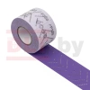 Шлифовальный лист в рулоне DLT GrandFlex PURO-ROLL P320 70мм*12м (керамика точной формы) арт. 3621