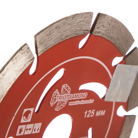 Диск отрезной алмазный Трио Диамант Grand Ultra Segment  125мм/22,23мм/2,0мм, GUS722