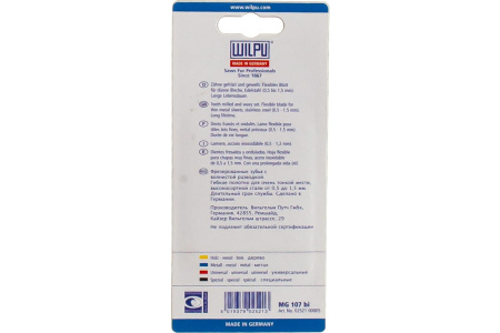 Пилка для электрического лобзика для жести из высокосортной стали  WILPU MG 107 bi уп.5шт. арт.02521