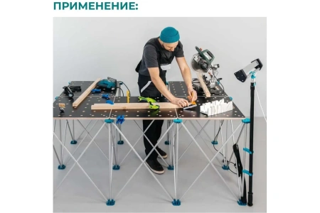 Подстолье складное ANT80 60х60см (без столешниц) Lossew Q4