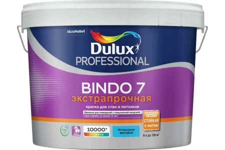 Интерьерная краска Dulux Bindo 7 матовая BC 9 л