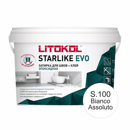 STARLIKE EVO, BIANCO ASSOLUTO S.100 Эпоксидная затирка LITOKOL 2,5кг