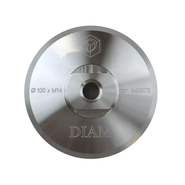 Крепление для шлифовальных кругов алюминиевое Адаптер арт. 640075