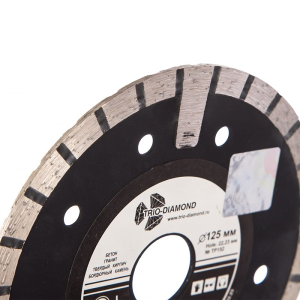 Диск отрезной алмазный Трио Диамант Turbo PRO Глубокорез 125мм/22,23мм/2,5мм, TP152