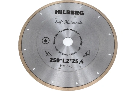 Диск алмазный отрезной 250*25,4 Hilberg Hyper Thin 1,2 mm HM570