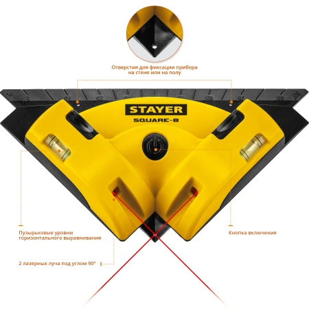 Лазерный угольник для кафеля STAYER Professional 8 м