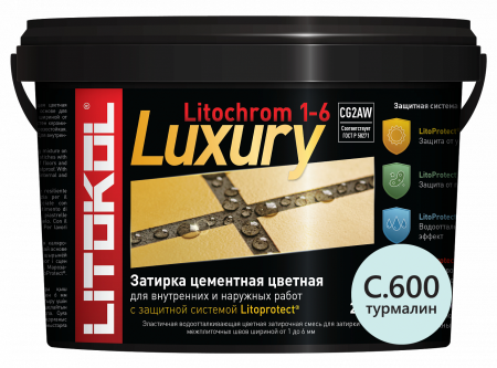 LITOCHROM 1-6 LUXURY C.600 турмалин, Затирка для узких швов плитки, LITOKOL, 2кг