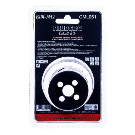 Коронка биметаллическая по металлу 51мм, крупный зуб, Hilberg Bi-Metal Cobalt 8% (М42), CML051