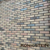 Печной кирпич Кёнигштайн Марксбург серый 1НФ 250х65х120 мм
