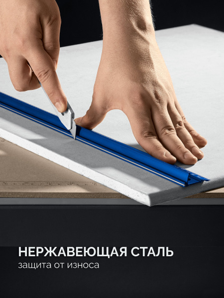 Усиленная алюминиевая линейка со стальной направляющей ЗУБР 1,25 м, Профессионал арт. 34382-125