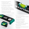 Уровень KRAFTOOL с зеркальным глазком, 1200 мм арт. 34781-120