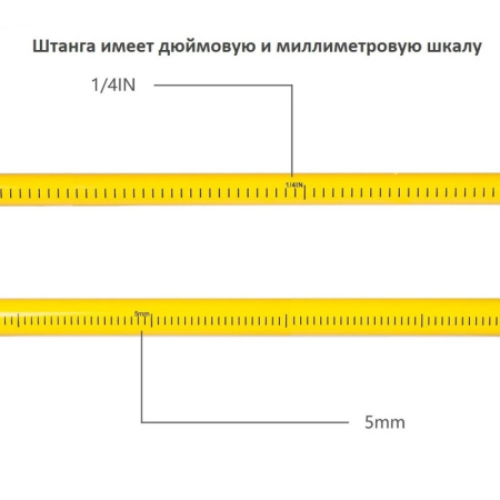 Штанга-штатив распорная DLT H280, 0,05м/2,8м