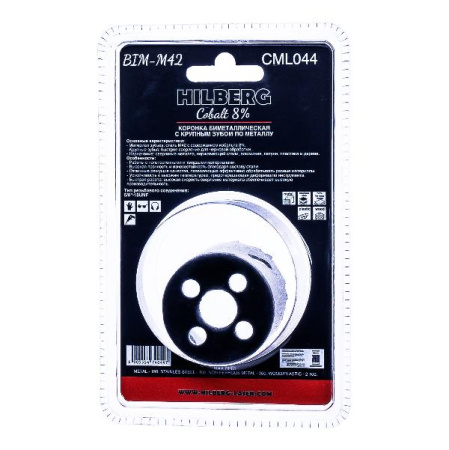 Коронка биметаллическая по металлу 44мм, крупный зуб, Hilberg Bi-Metal Cobalt 8% (М42), CML044