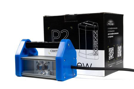 Светильник малярный LOSSEW LAMP P2 Ultra