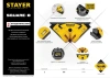 Лазерный угольник для кафеля STAYER Professional 8 м