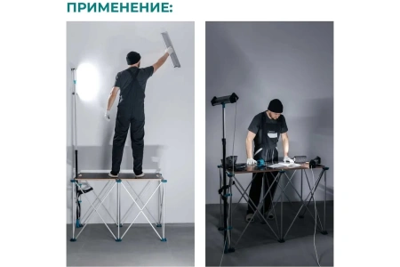 Доборный элемент 80 1х3 60х120см, Lossew Q4 арт.ANTDE9013