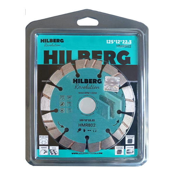 Диск алмазный отрезной 125*22,23*12 Hilberg Revolution арт. HMR802