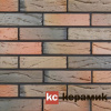 Облицовочный кирпич КС-Керамик Аренберг кора 1НФ 250х65х120 мм