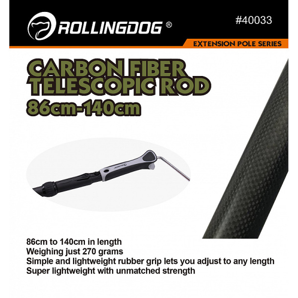 Удлинитель Rollingdog ELITE 86-140 см, конус, карбоновый, серия Elite, арт.40033