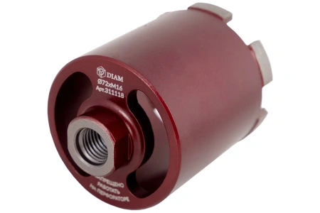 Алмазное сегментное сверло 72 мм DIAM Extra Line HIT (подрозетник) 311118