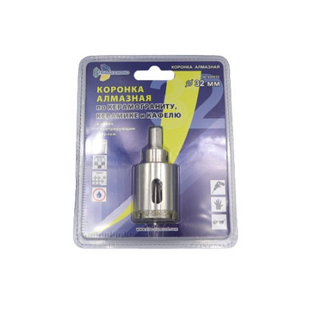 Коронка алмазная по керамике и стеклу 32мм под дрель Трио Диамант с центрирующим сверлом 400032 